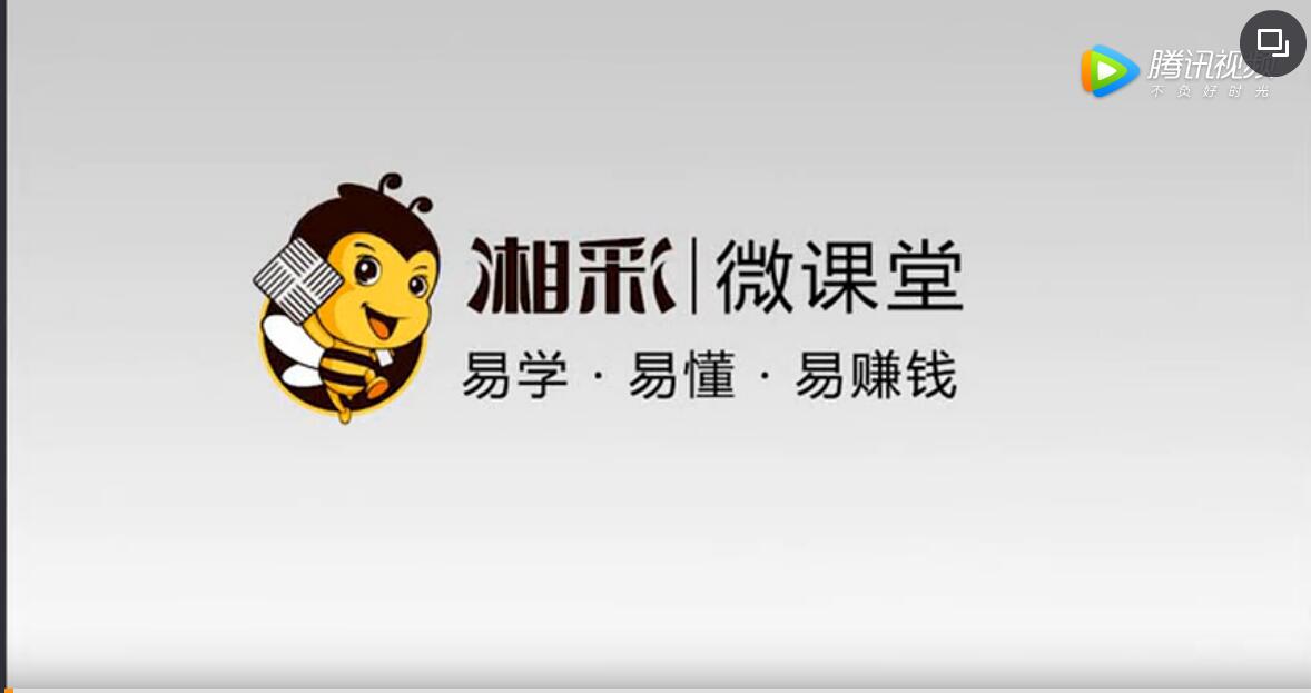 【湘彩微課堂】瓷磚膠打砸對比試驗測試視頻